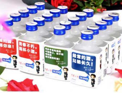 酒灌装机